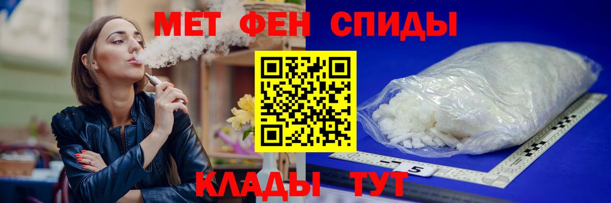 Amphetamine  Вход с VPN  Amphetamine  Amphetamine 97%  Сердобск 