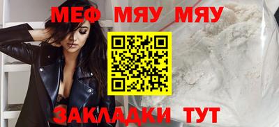 мдпв Бузулук