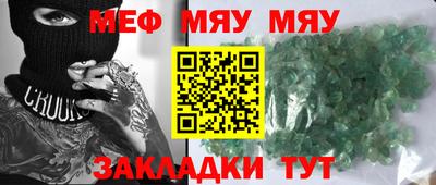 прущая мука Будённовск