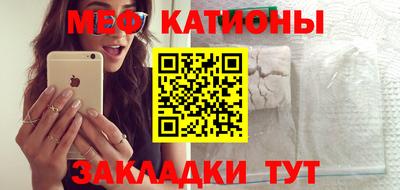 прущая мука Будённовск