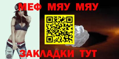 мдпв Бузулук