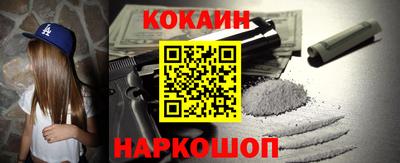 ALPHA PVP Бугуруслан