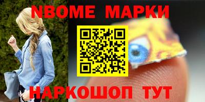 ALPHA PVP Бугуруслан