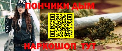 прущая мука Будённовск