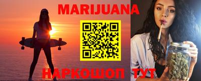 ALPHA PVP Бугуруслан