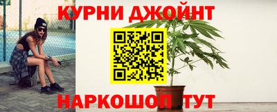 ALPHA PVP Бугуруслан