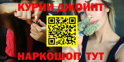 мдпв Бузулук