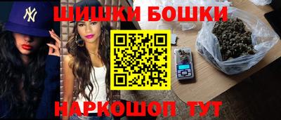 прущая мука Будённовск