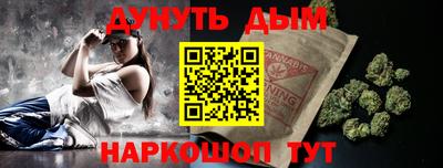 ALPHA PVP Бугуруслан