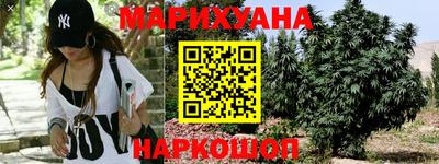 прущая мука Будённовск