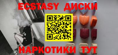 ALPHA PVP Бугуруслан