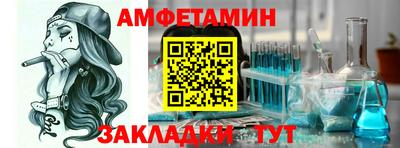 прущая мука Будённовск
