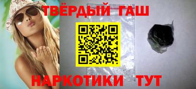 прущая мука Будённовск