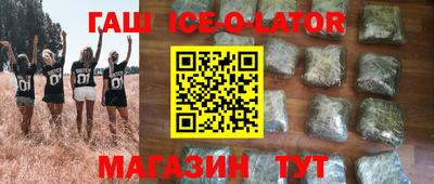 прущая мука Будённовск