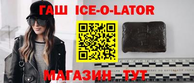прущая мука Будённовск