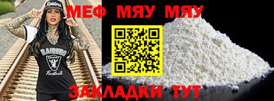 мдпв Бузулук