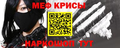 ALPHA PVP Бугуруслан