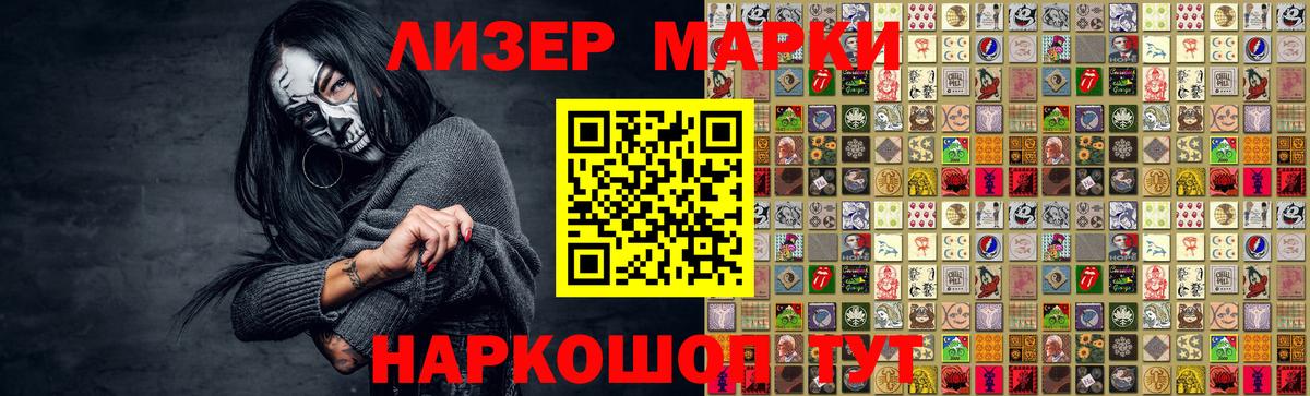Сердобск  Лсд 25 экстази кислота  Вход с VPN  ЛСД экстази кислота 