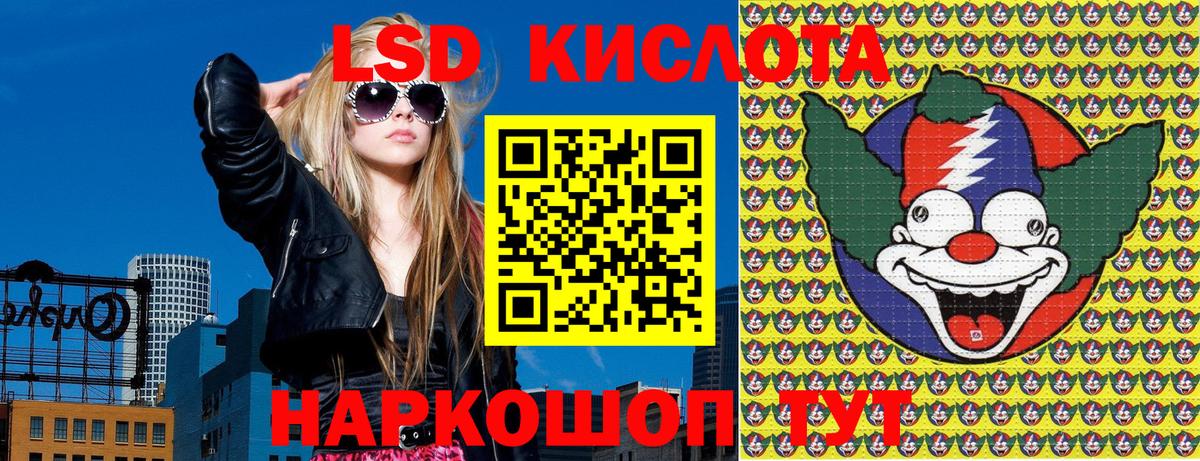АМФЕТАМИН кристаллы  Сердобск  Cocaine  Марихуана  Вход с VPN  ГАШИШ  Мефедрон   ГАШИШ 