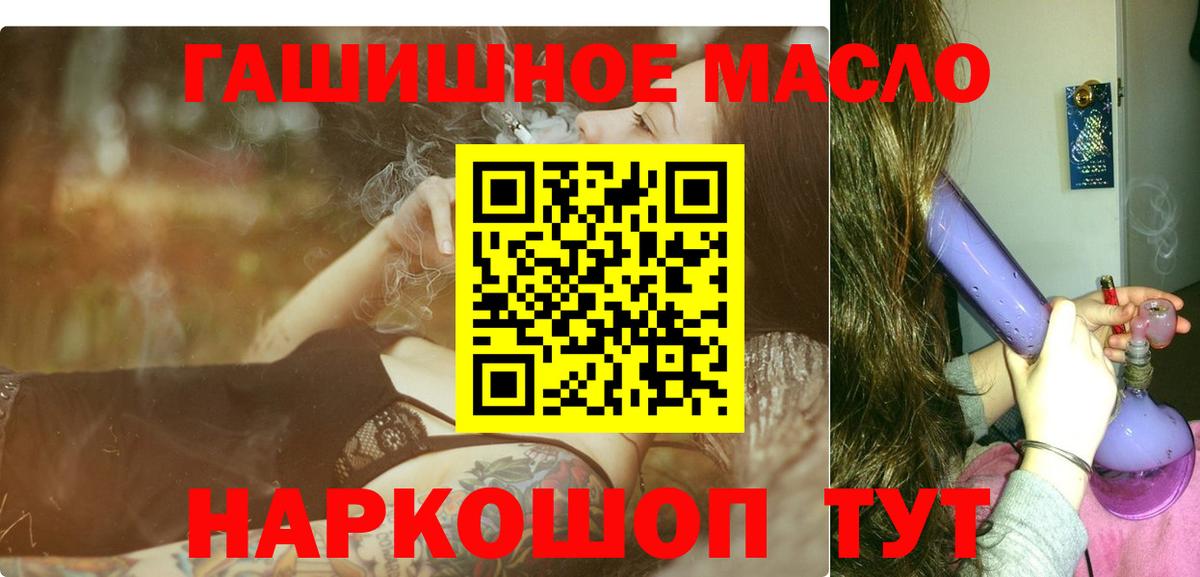 Дистиллят ТГК концентрат Сердобск
